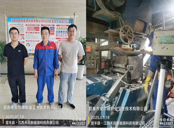 1754301453238950.png image.png