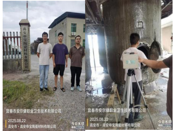 1757552788658707.jpg 1.jpg