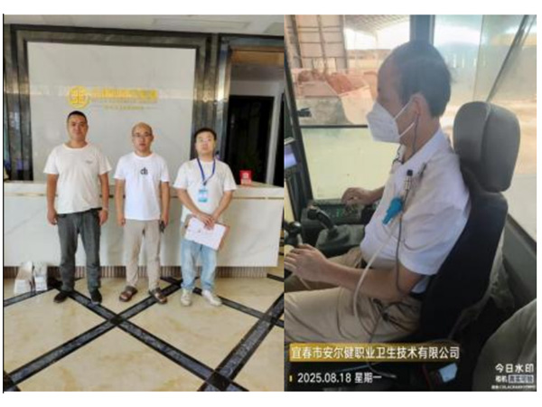 1757553116359287.jpg 4.jpg