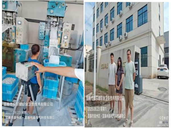 1757553789407097.jpg 8.jpg