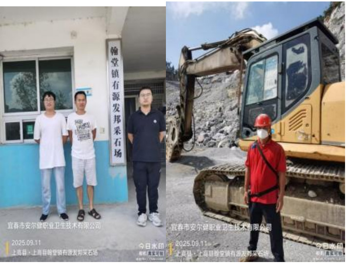 1759215528638145.jpg 4.jpg