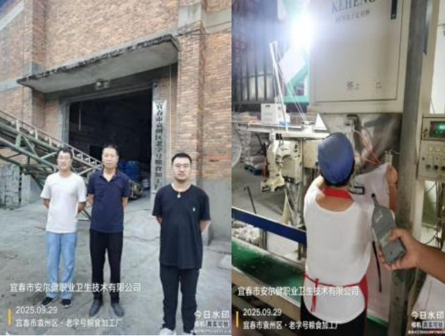 1760404249885290.png image.png