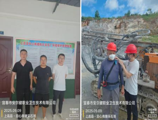 1760404304206207.png image.png