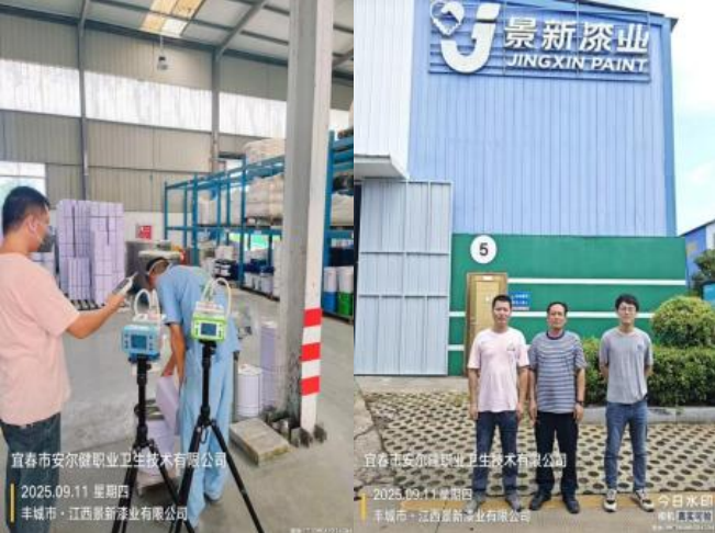 1760404782601150.png image.png