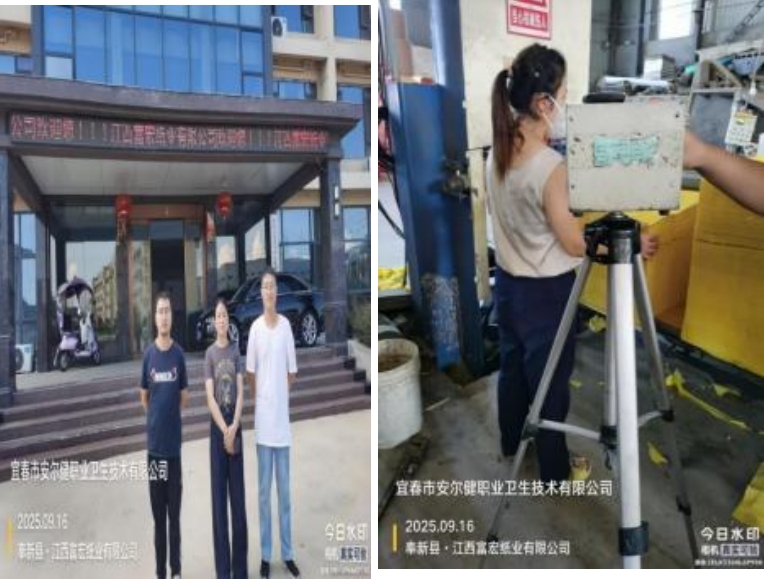 1761028252133290.jpg infoflow_2025-10-21_14-30-41.jpg