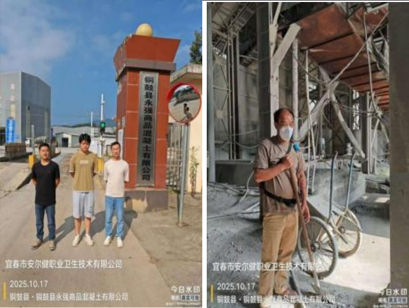 1761806024431836.png image.png