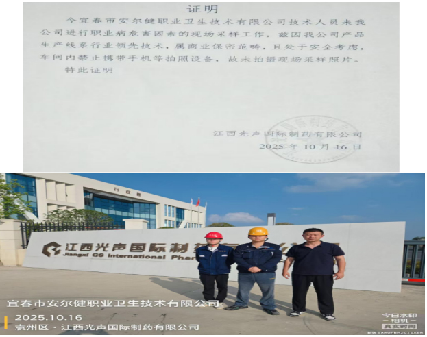 1762161824981040.jpg 1.jpg