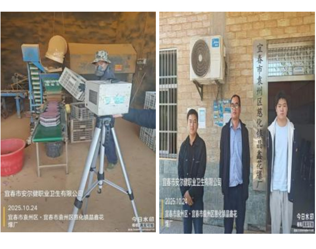 1762162440100488.jpg 8.jpg