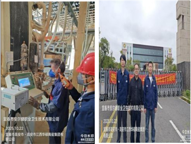 1763018581345087.jpg 3.jpg