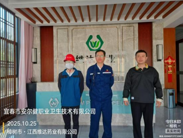 1764032180127622.png image.png