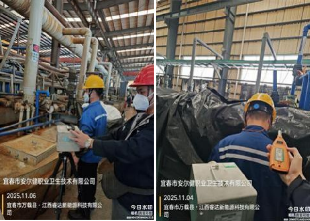 1764227717547316.png image.png