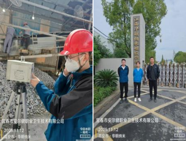 1764227932589367.png image.png