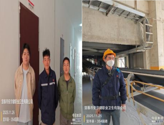 1765964759796373.jpg infoflow_2025-12-17_17-45-40.jpg