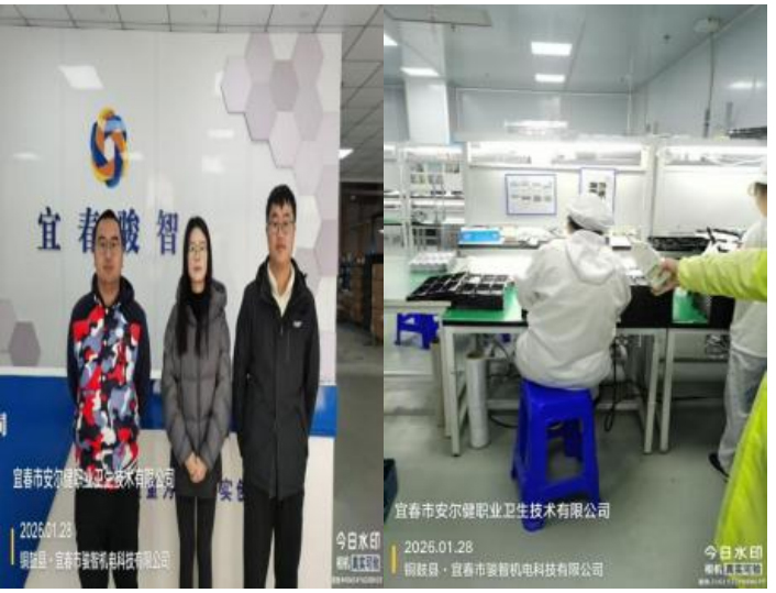 1770371238100663.jpg 未標(biāo)題-1.jpg